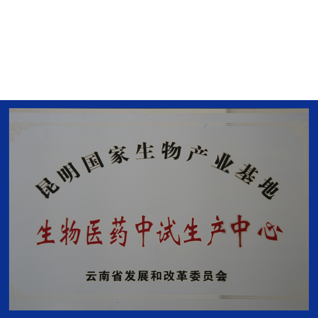K8凯发(中国)天生赢家一触即发